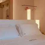 Masseria Eirene 4* Lecce